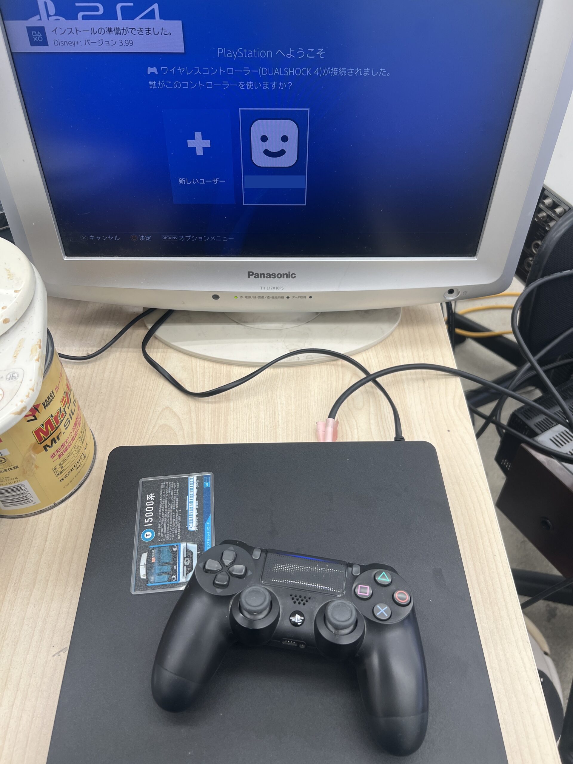PS4 修理後 起動確認
