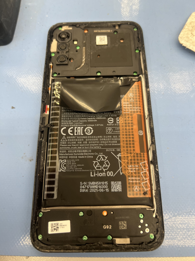 Redmi Note 10 JE 分解 内部