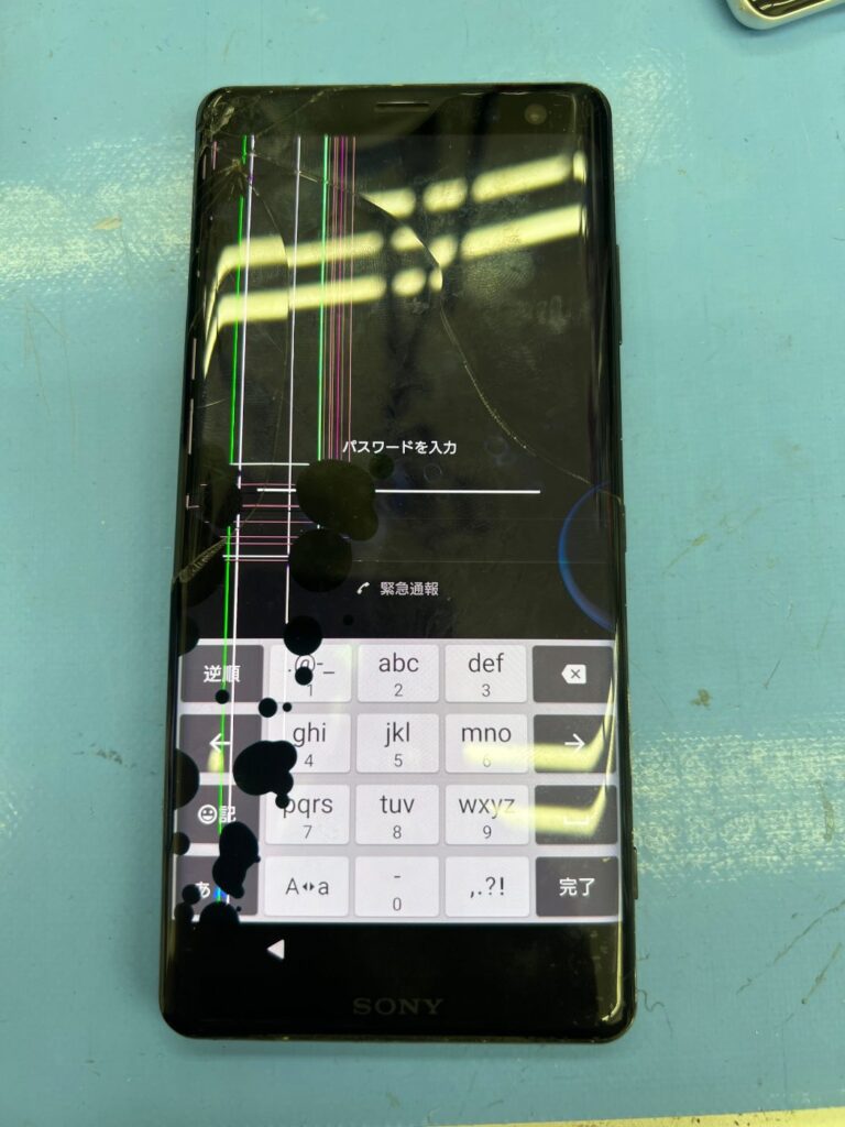 Xperia XZ3 画面割れ 縦線 表示異常